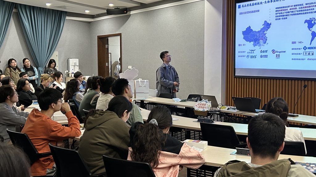 Employer Presentations at Wuhan University and Huazhong University of Science and Technology